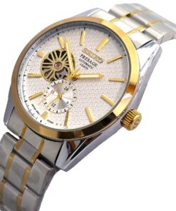 Stylish SEIKO Mechanical Watch | SKO Watch M12 C